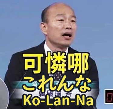 [圖]