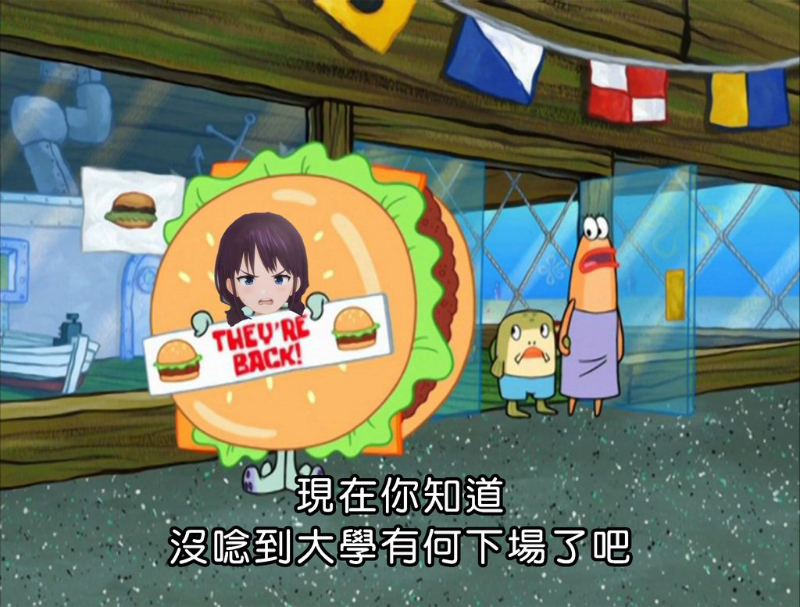 [圖]