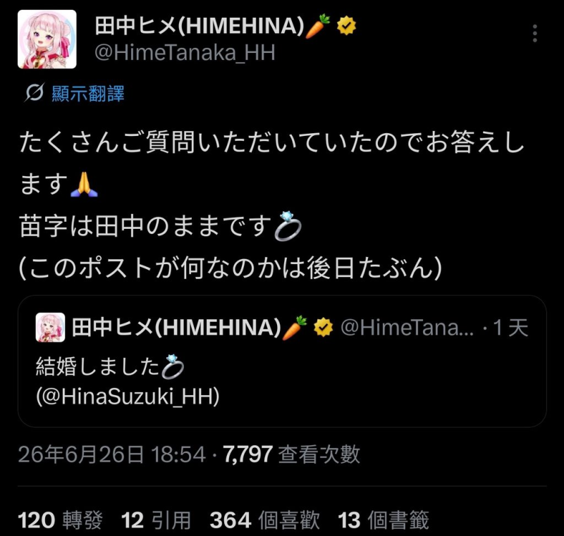 [圖]