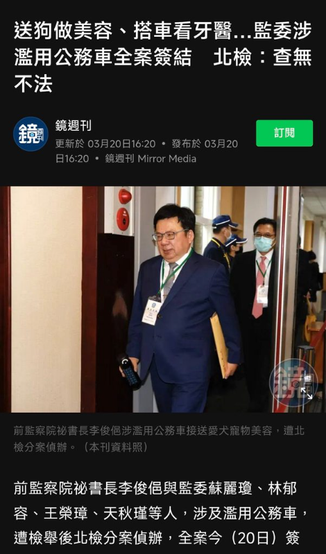 [圖]