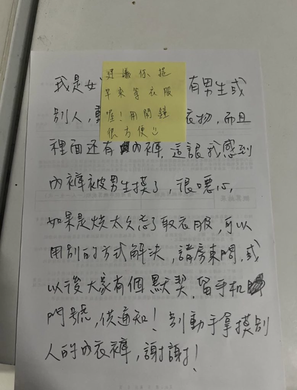 [圖]