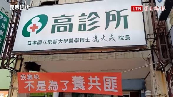 [圖]