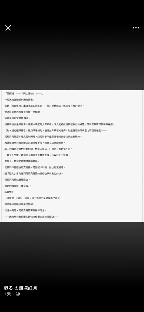 [圖]