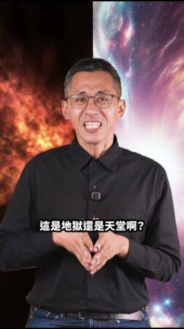 [圖]