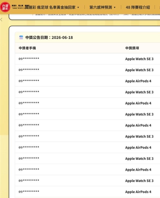 [圖]