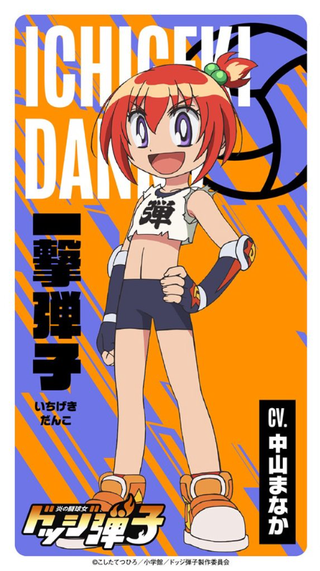 [圖]