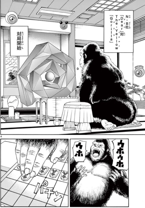 [圖]