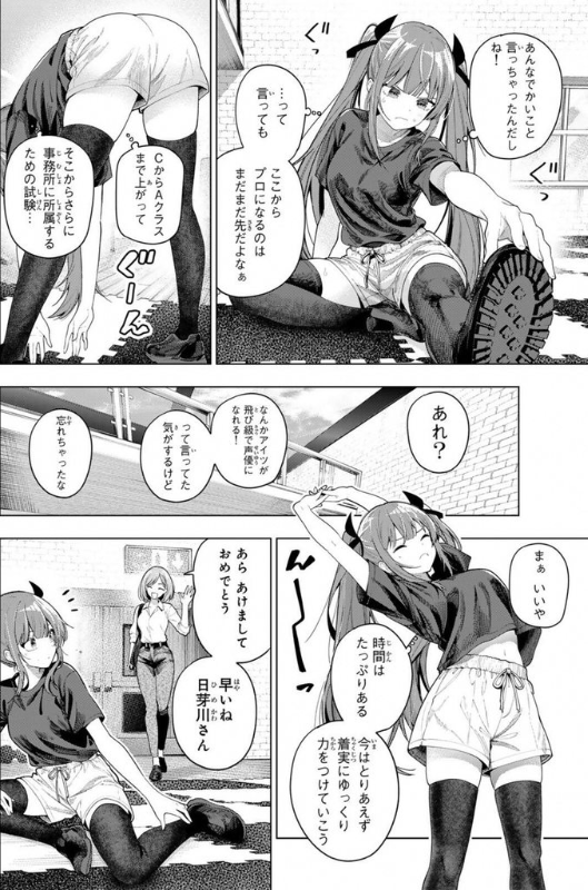 [圖]
