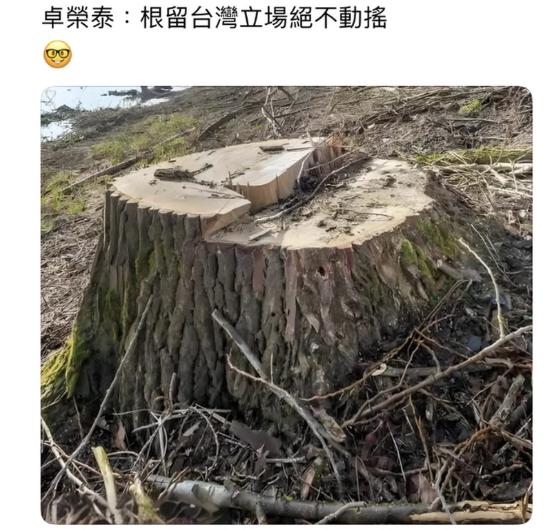 [圖]