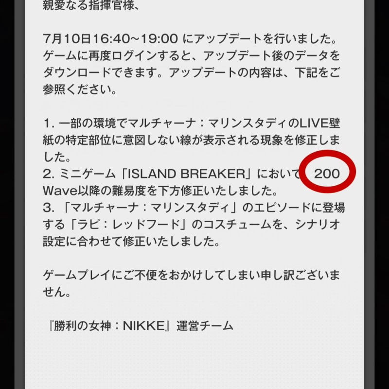 [圖]