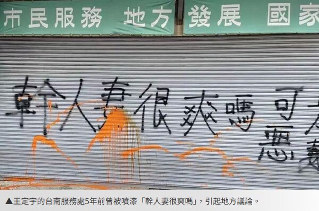 [圖]
