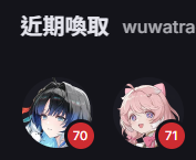 [圖]