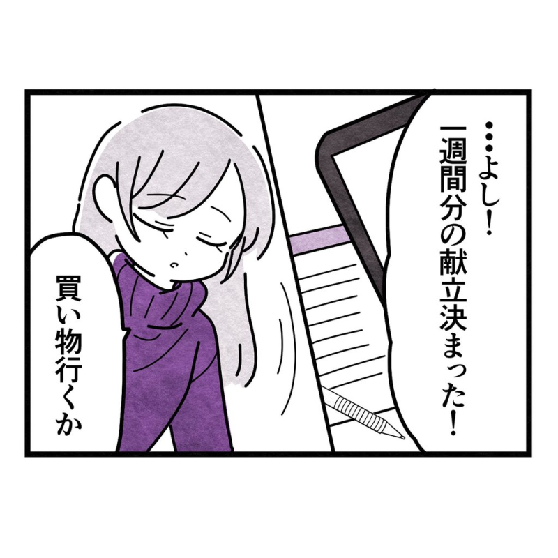 [圖]