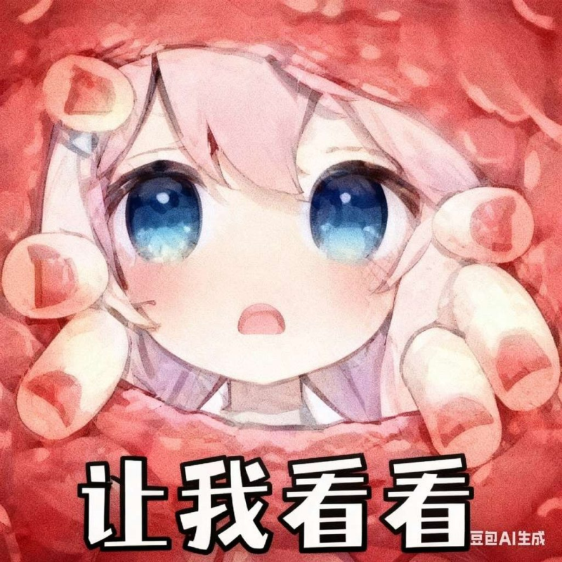 [圖]