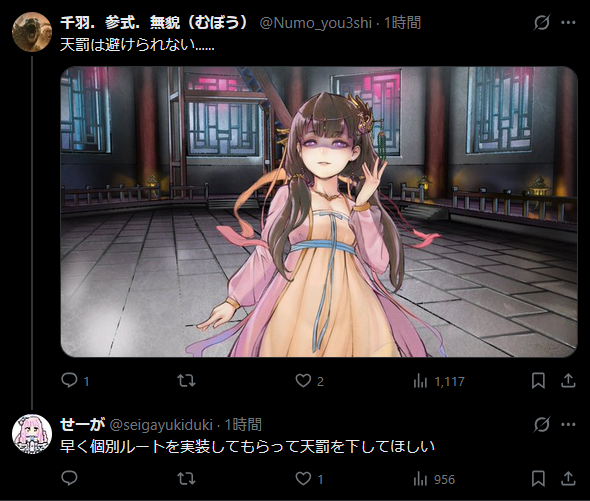 [圖]
