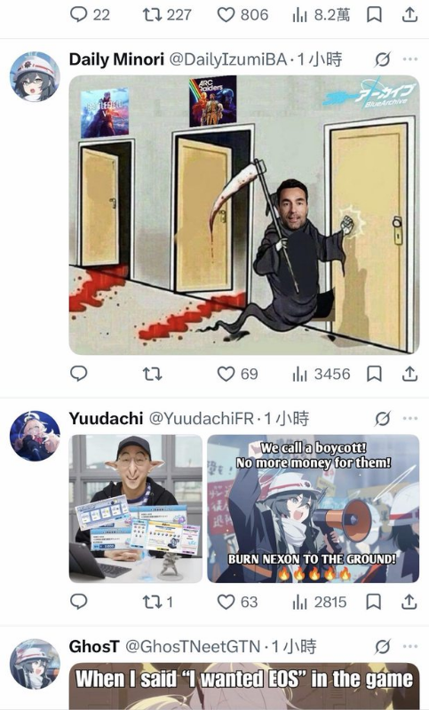 [圖]