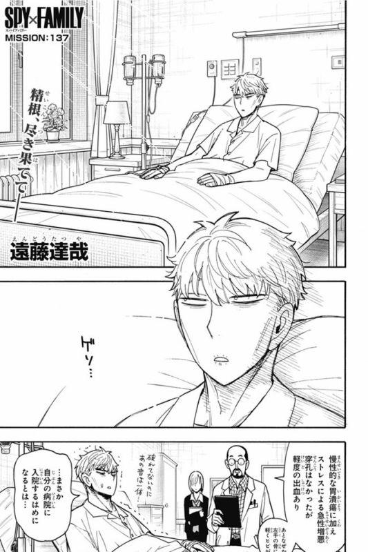 [圖]