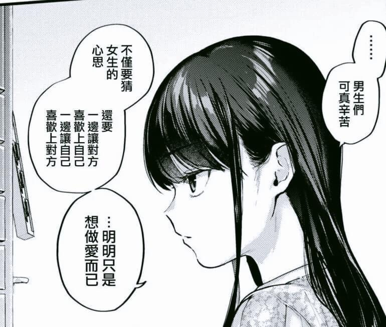 [圖]