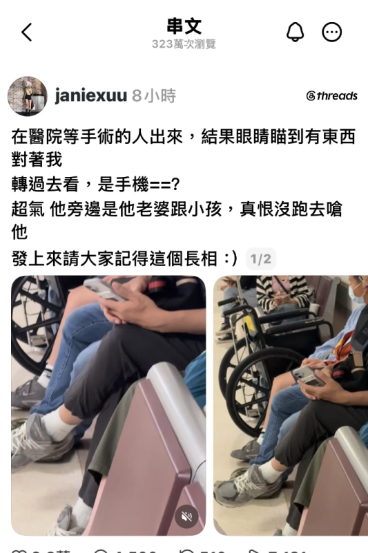 [圖]