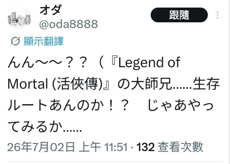 [圖]
