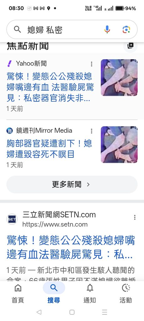 [圖]