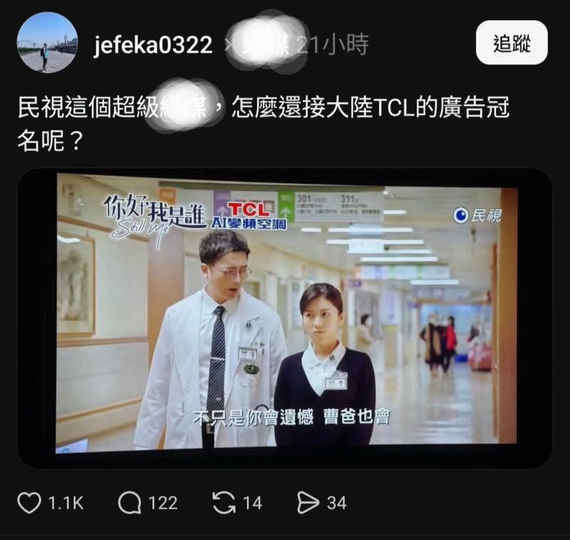 [圖]