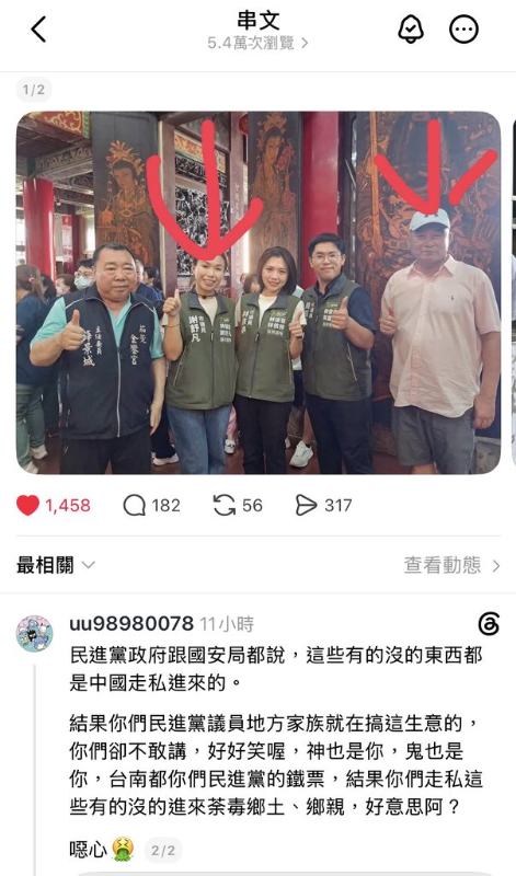 [圖]