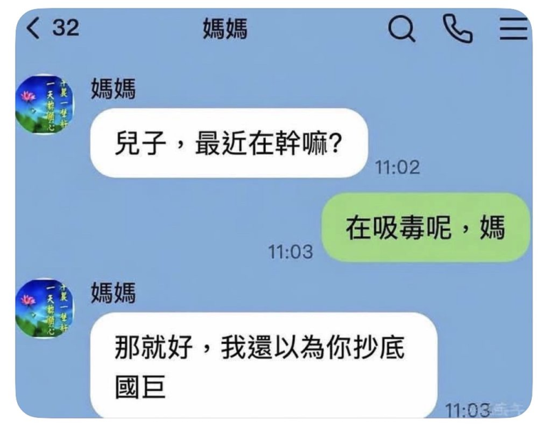 [圖]
