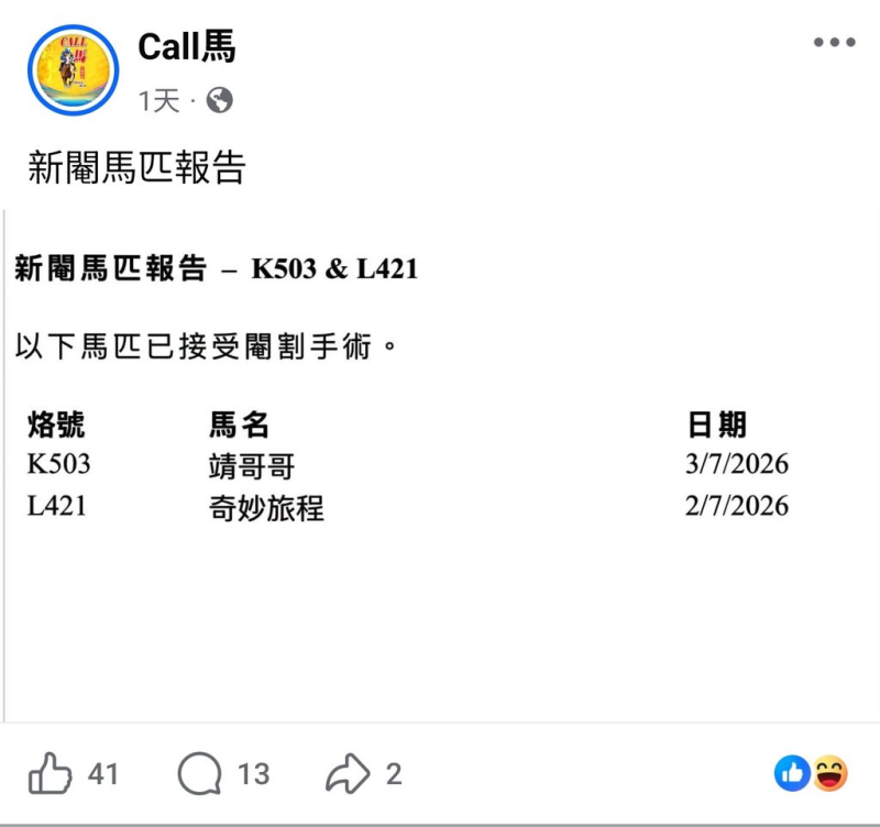 [圖]