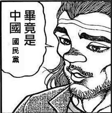 [圖]