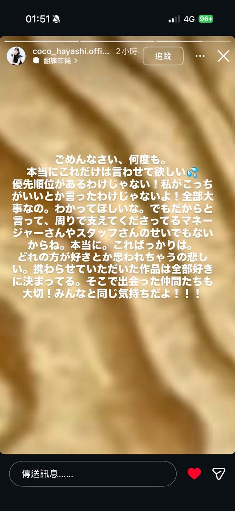 [圖]