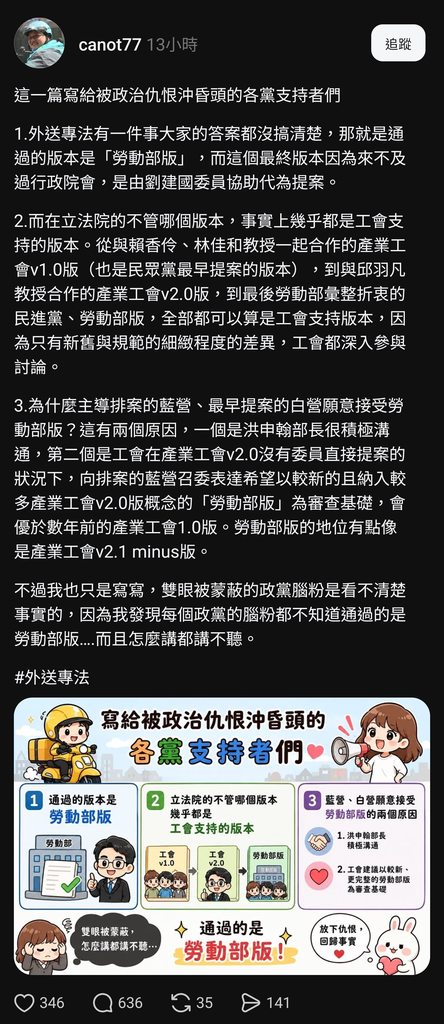 [圖]
