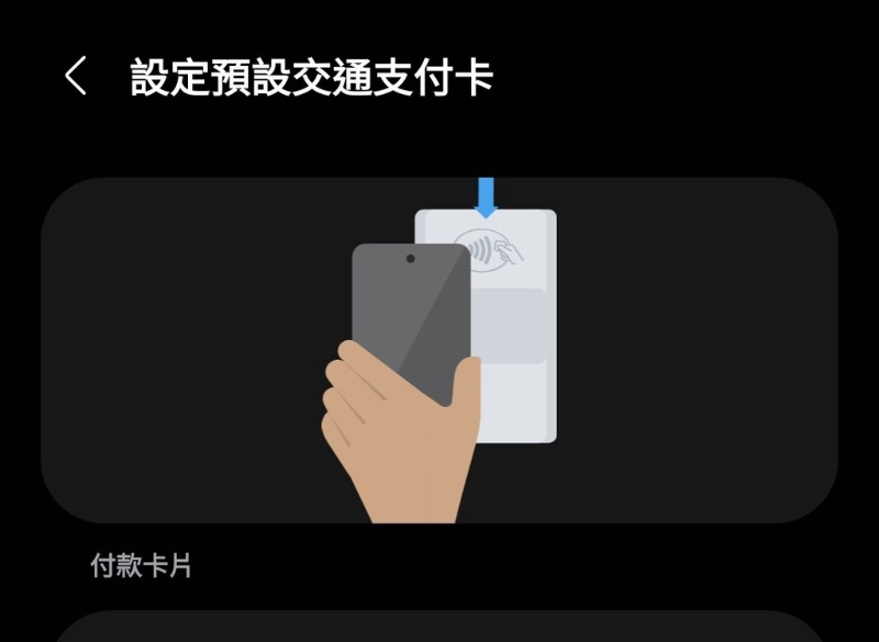 [圖]