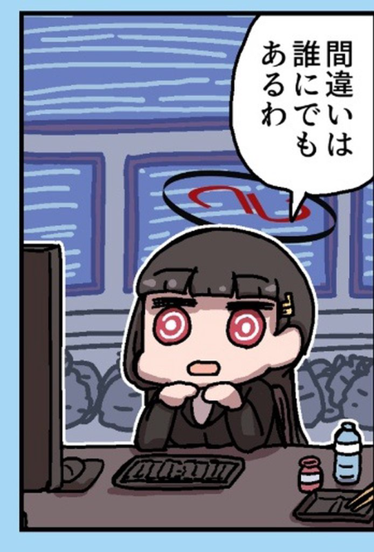 [圖]