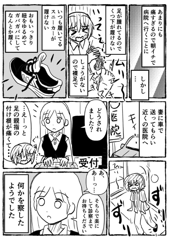[圖]