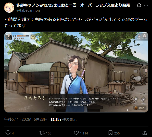 [圖]