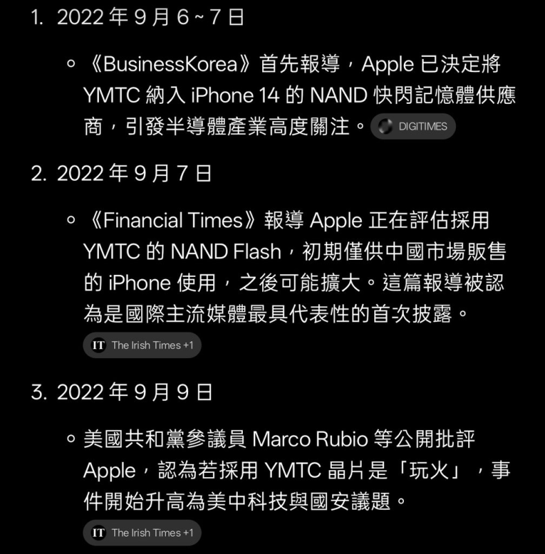 [圖]