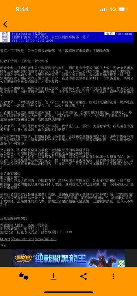[圖]