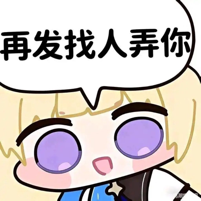 [圖]