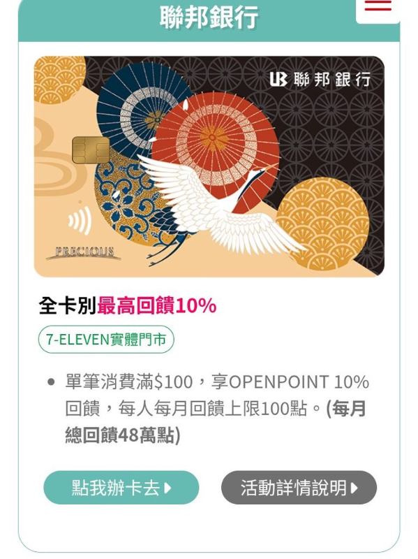 [圖]