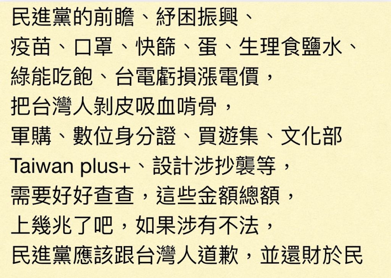 [圖]