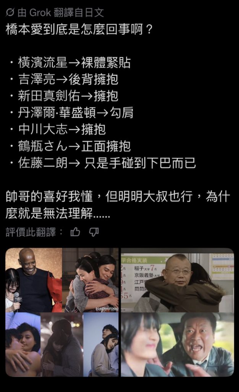[圖]