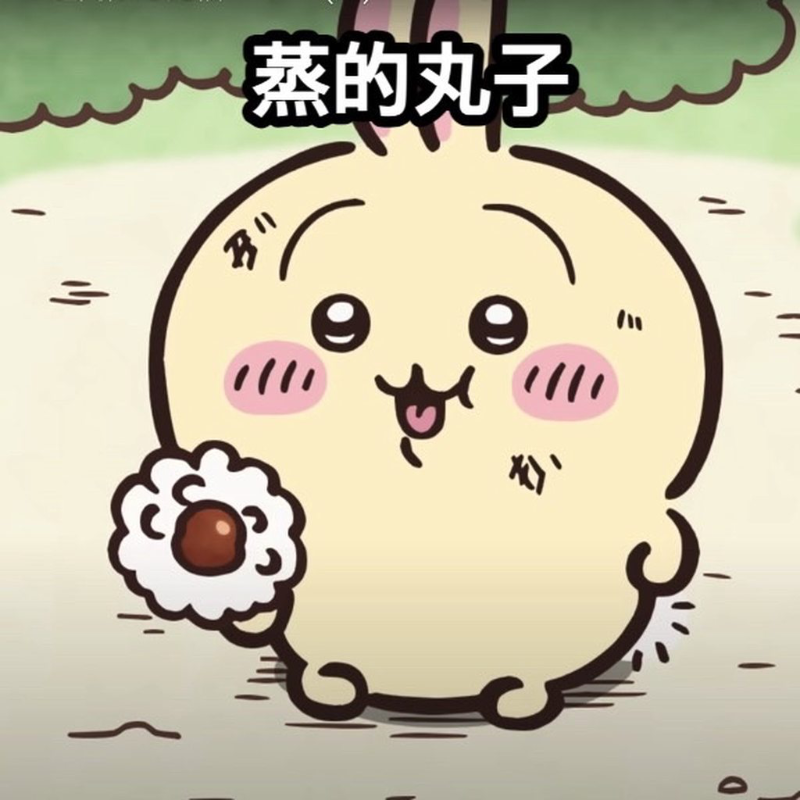 [圖]
