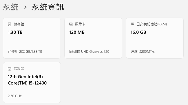 [圖]