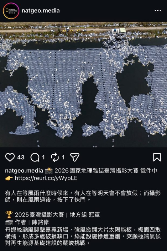 [圖]