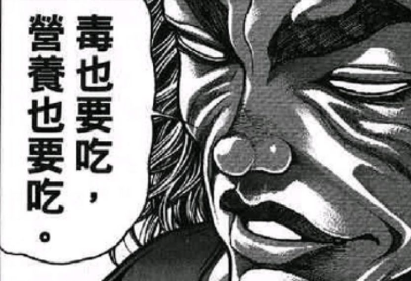 [圖]