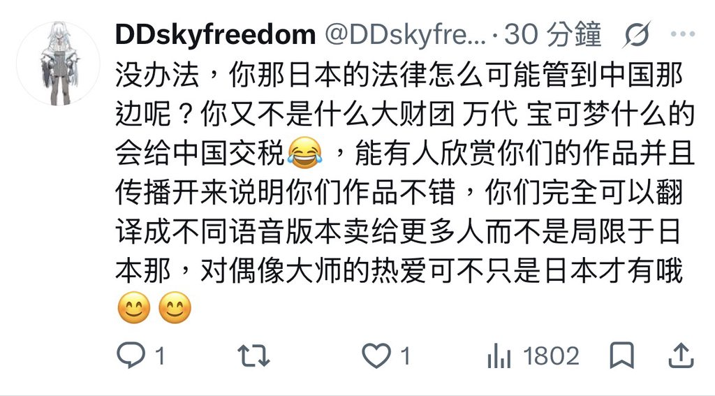 [圖]