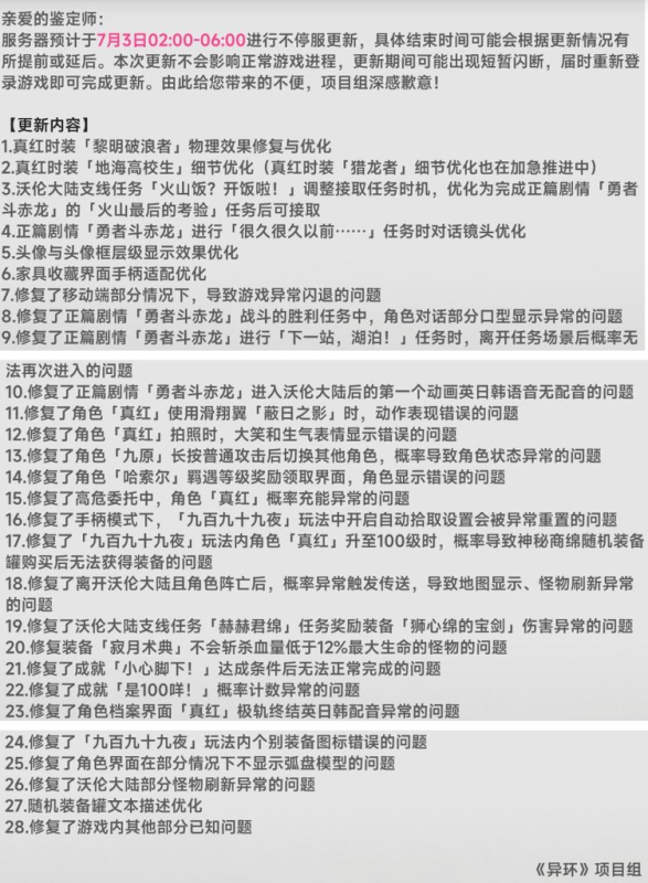 [圖]