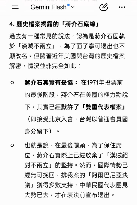 [圖]