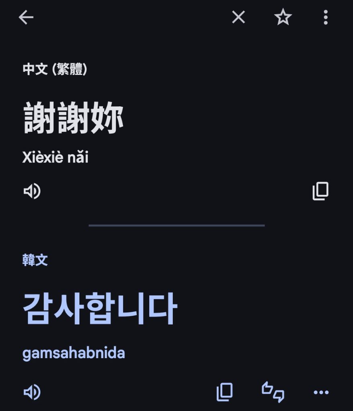 [圖]